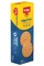 Schär Digestive keksz (gluténmentes, tojásmentes, tejmentes) 150 g